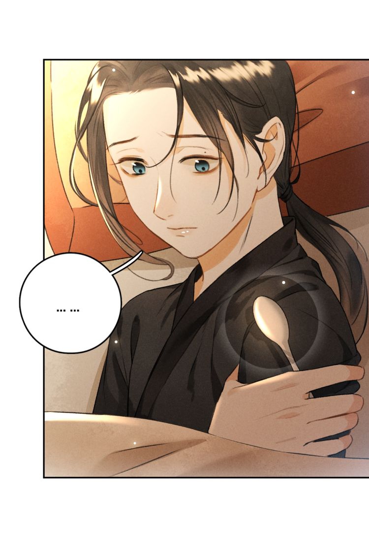 Tuân Mệnh Chapter 10 - Trang 11