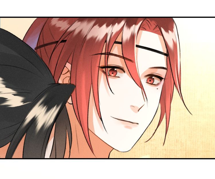 Tuân Mệnh Chapter 12 - Trang 2
