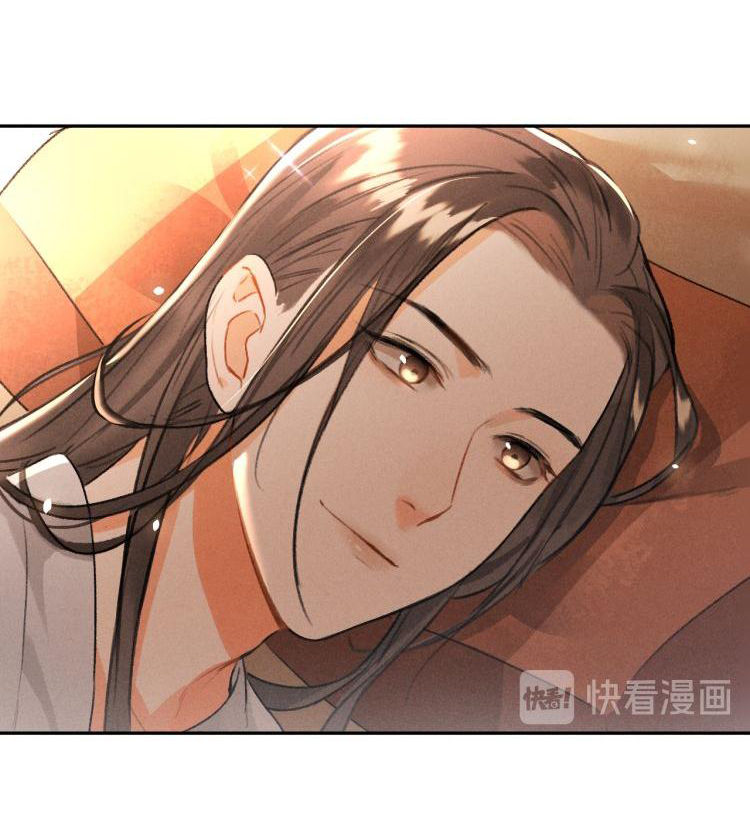 Tuân Mệnh Chapter 8 - Trang 42