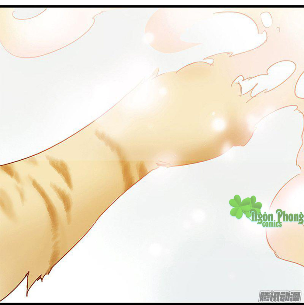 Yêu Tinh Đại Tác Chiến Chapter 1 - Trang 11