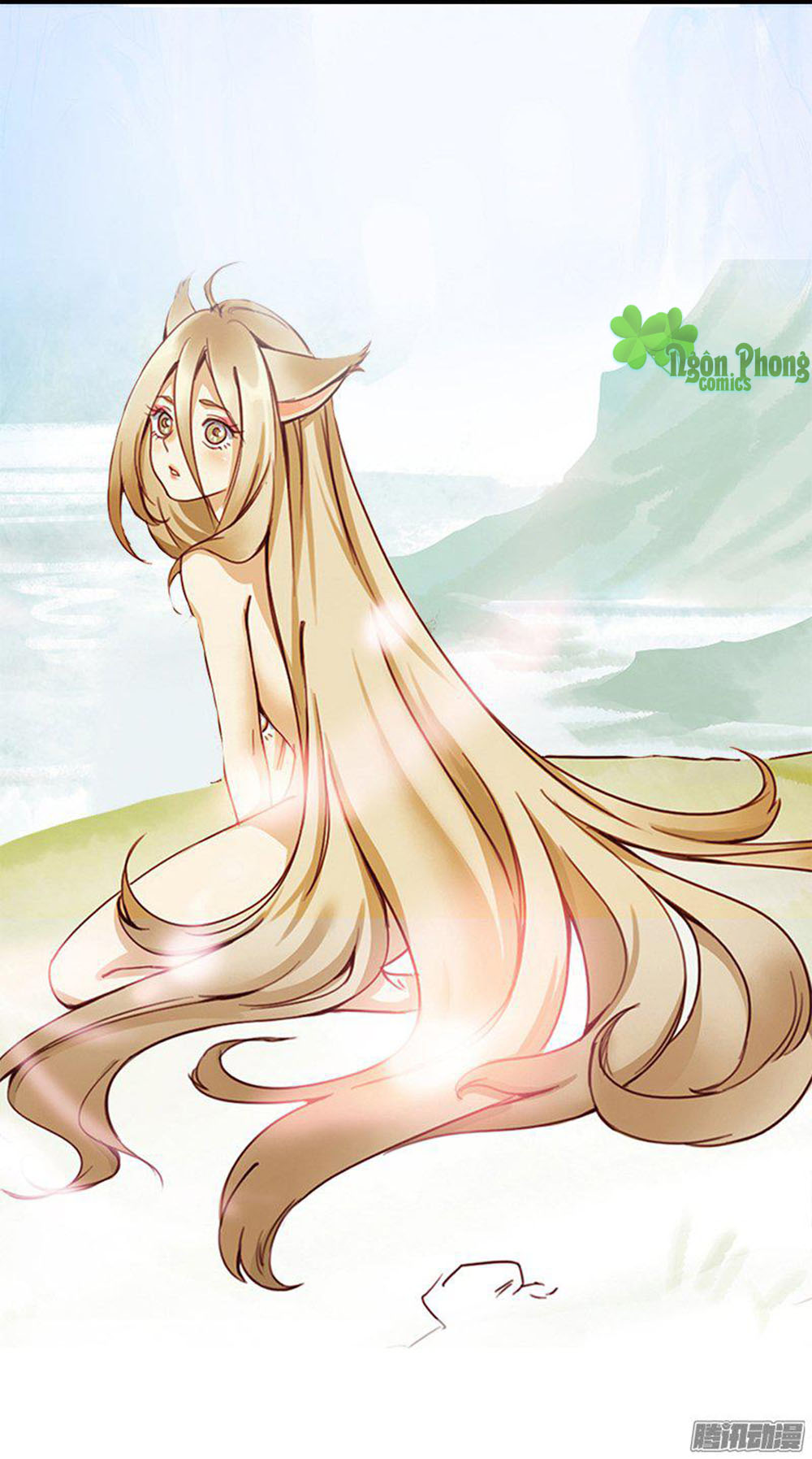 Yêu Tinh Đại Tác Chiến Chapter 1 - Trang 16
