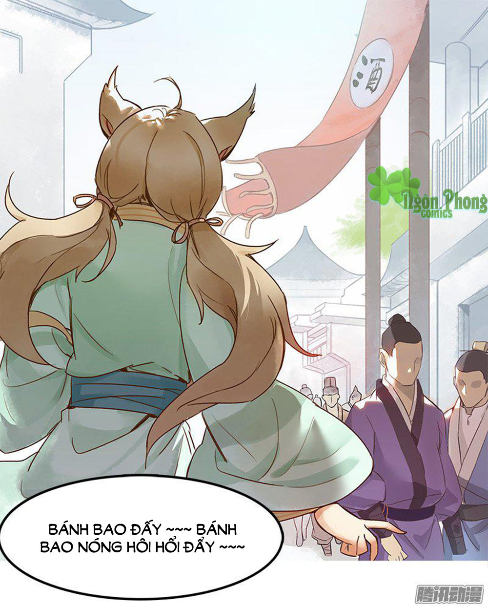 Yêu Tinh Đại Tác Chiến Chapter 1 - Trang 17