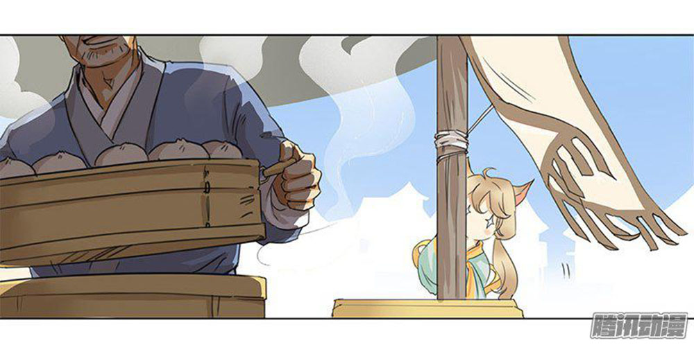 Yêu Tinh Đại Tác Chiến Chapter 1 - Trang 18