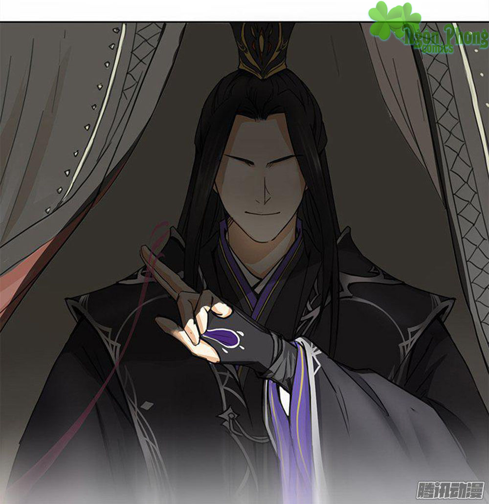 Yêu Tinh Đại Tác Chiến Chapter 1 - Trang 23