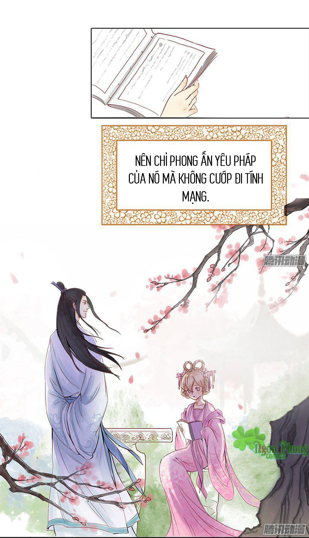 Yêu Tinh Đại Tác Chiến Chapter 1 - Trang 25