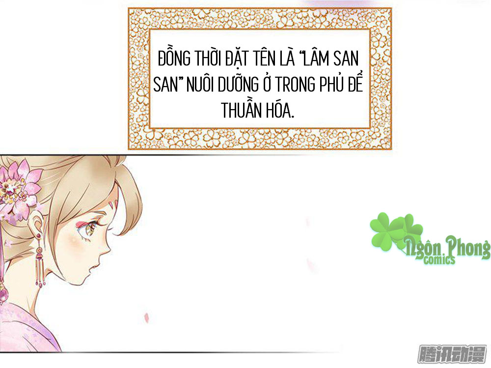 Yêu Tinh Đại Tác Chiến Chapter 1 - Trang 26