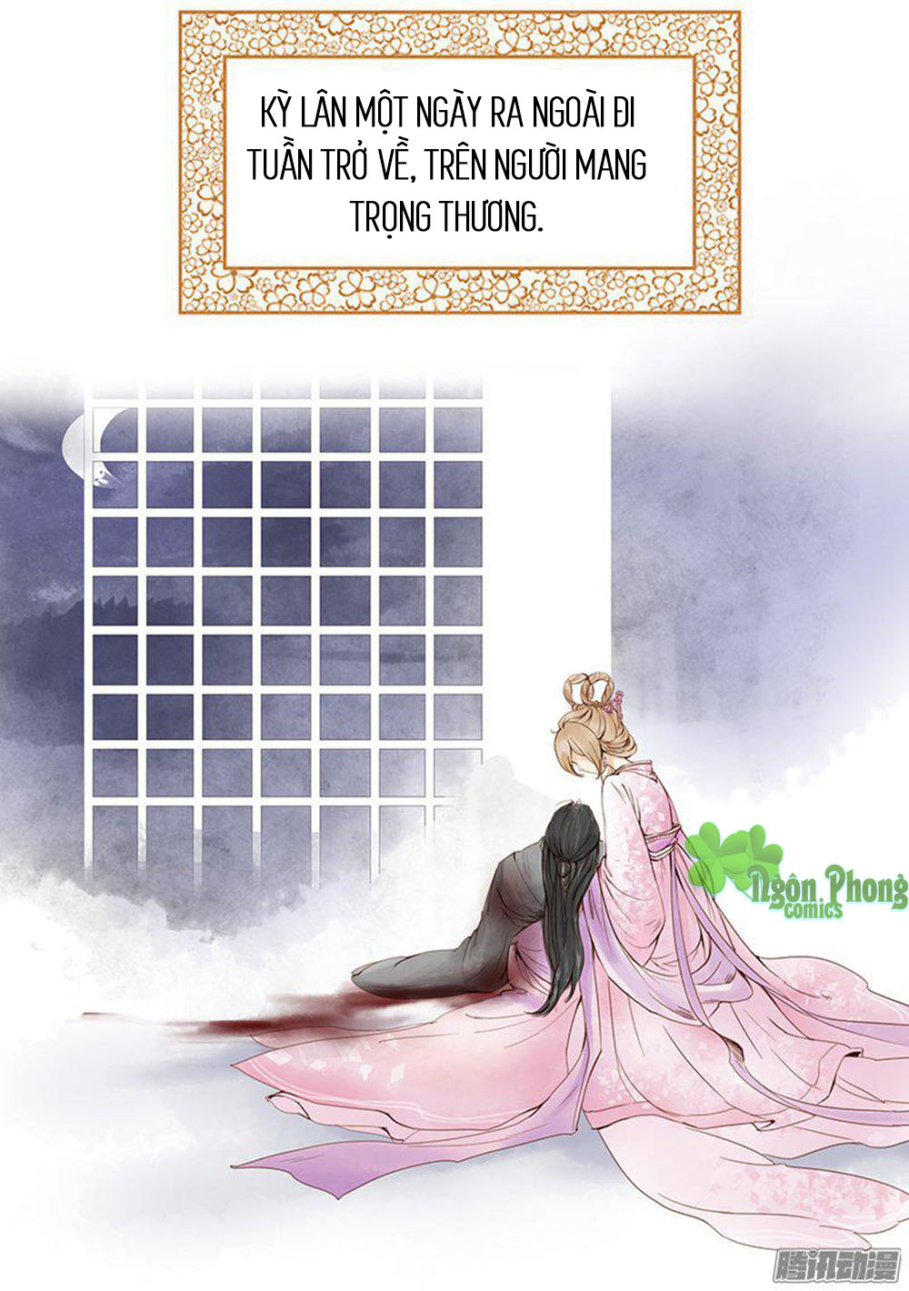 Yêu Tinh Đại Tác Chiến Chapter 1 - Trang 31