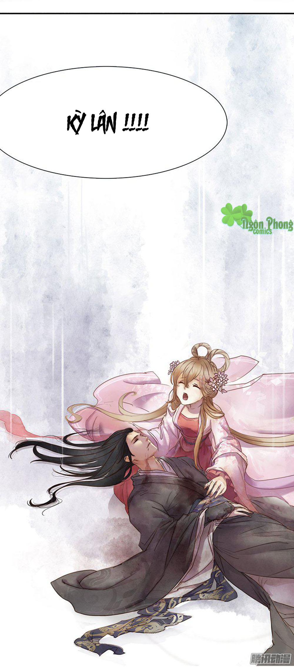 Yêu Tinh Đại Tác Chiến Chapter 1 - Trang 34