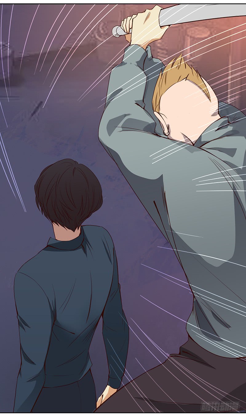 Yêu Tinh Đại Tác Chiến Chapter 10 - Trang 13