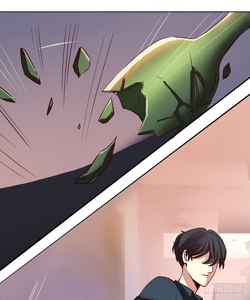 Yêu Tinh Đại Tác Chiến Chapter 10 - Trang 29