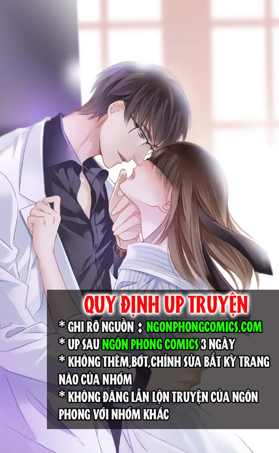 Yêu Tinh Đại Tác Chiến Chapter 11 - Trang 1