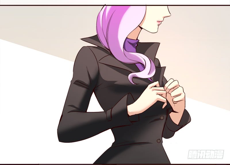 Yêu Tinh Đại Tác Chiến Chapter 11 - Trang 14