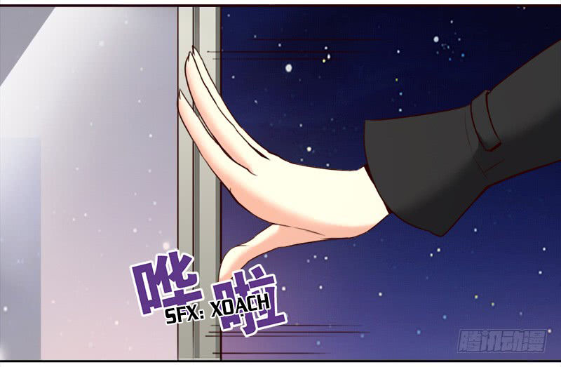 Yêu Tinh Đại Tác Chiến Chapter 11 - Trang 20