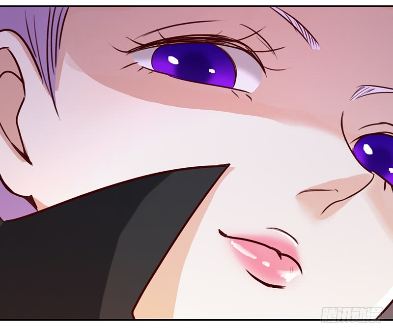 Yêu Tinh Đại Tác Chiến Chapter 11 - Trang 29