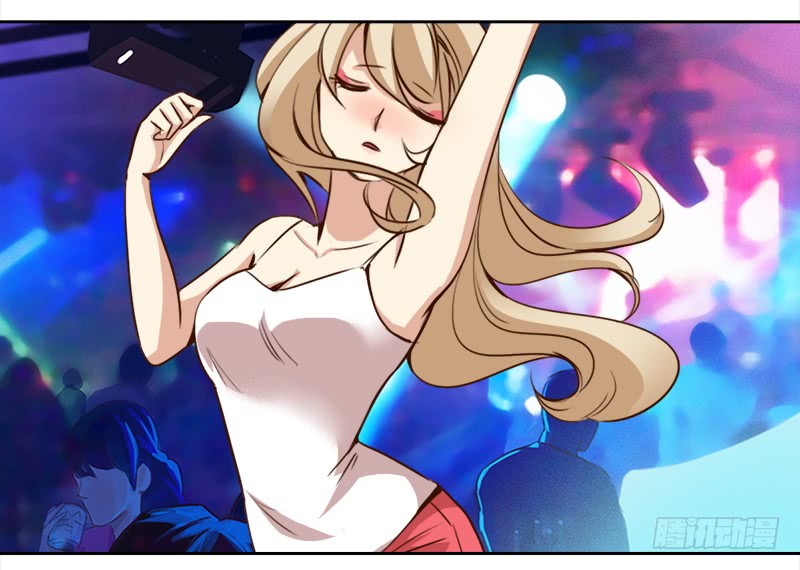 Yêu Tinh Đại Tác Chiến Chapter 11 - Trang 66