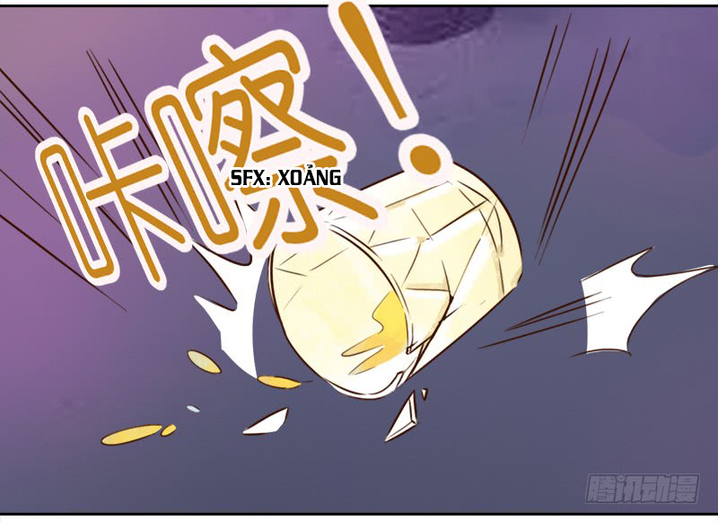 Yêu Tinh Đại Tác Chiến Chapter 11 - Trang 73