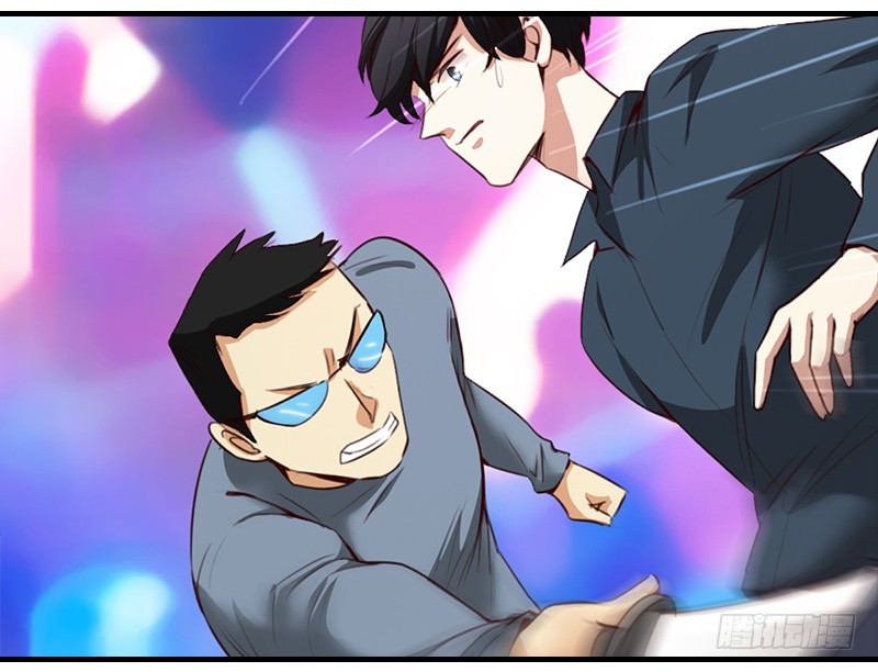 Yêu Tinh Đại Tác Chiến Chapter 13 - Trang 30