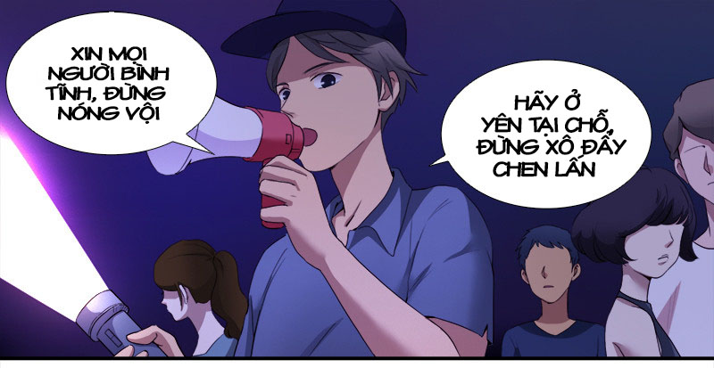 Yêu Tinh Đại Tác Chiến Chapter 14 - Trang 1