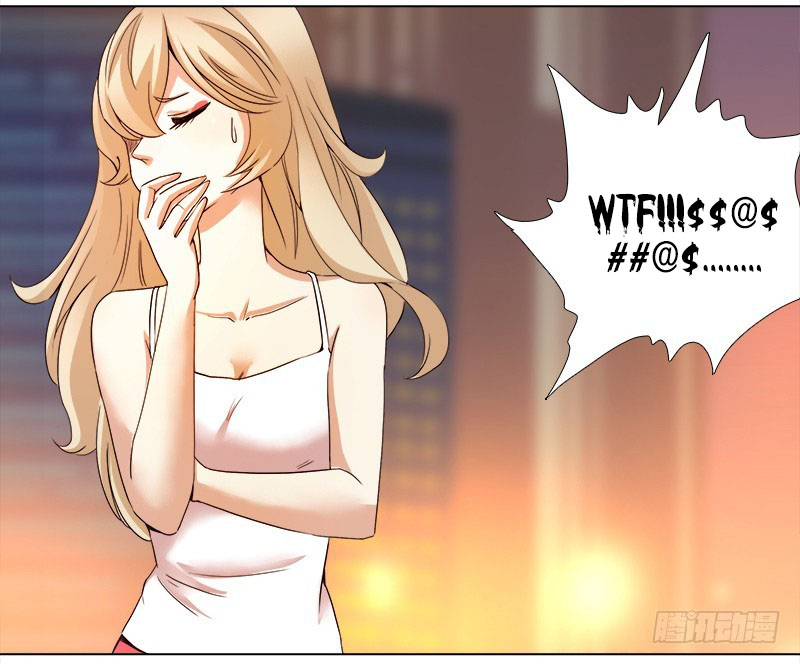 Yêu Tinh Đại Tác Chiến Chapter 14 - Trang 40