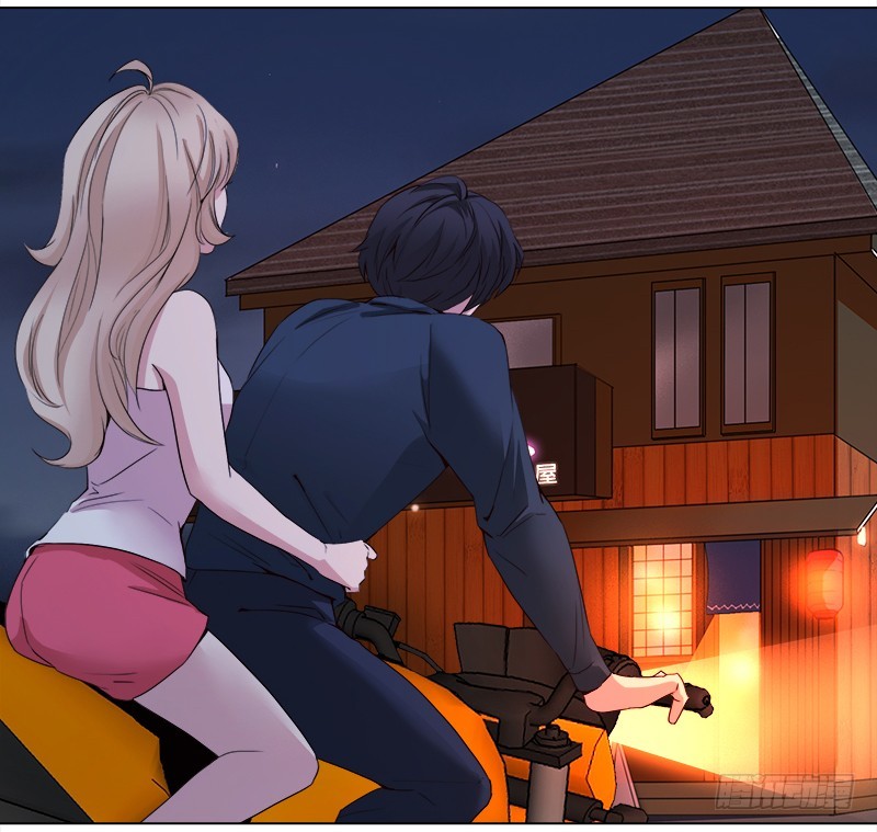 Yêu Tinh Đại Tác Chiến Chapter 14 - Trang 76