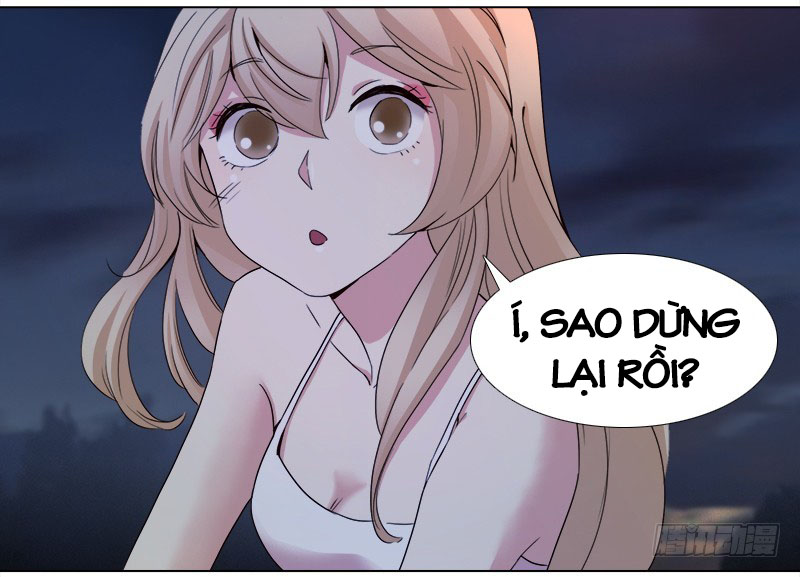 Yêu Tinh Đại Tác Chiến Chapter 14 - Trang 77