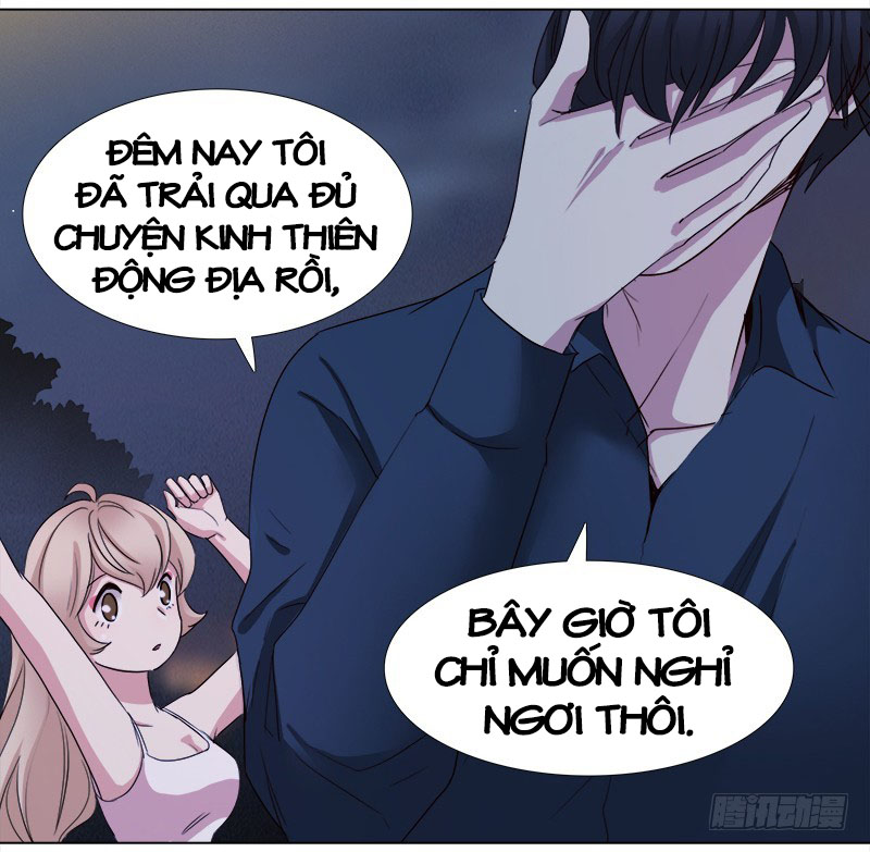 Yêu Tinh Đại Tác Chiến Chapter 14 - Trang 81