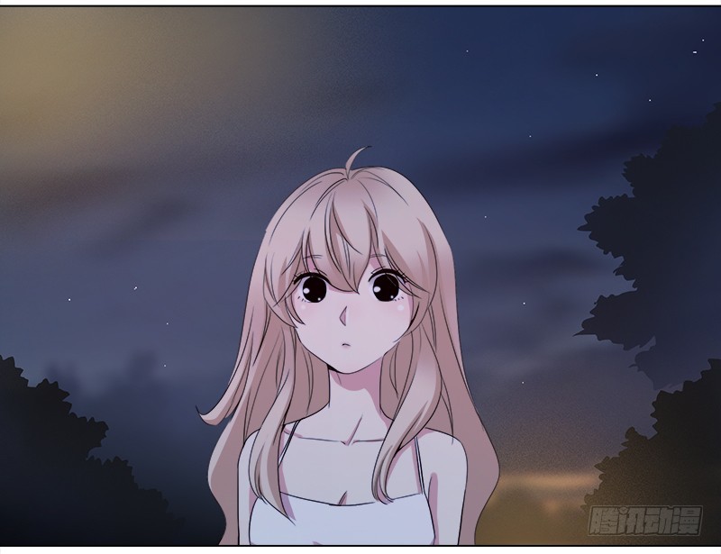 Yêu Tinh Đại Tác Chiến Chapter 14 - Trang 83