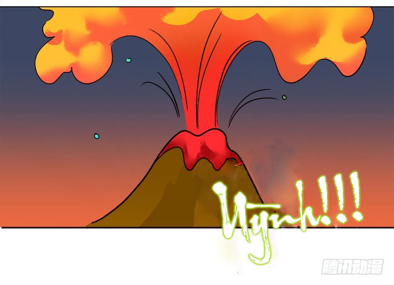 Yêu Tinh Đại Tác Chiến Chapter 14 - Trang 90