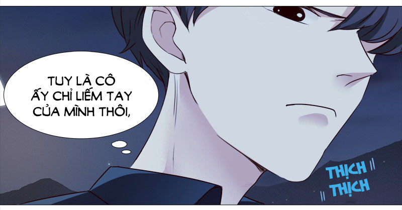Yêu Tinh Đại Tác Chiến Chapter 15 - Trang 12