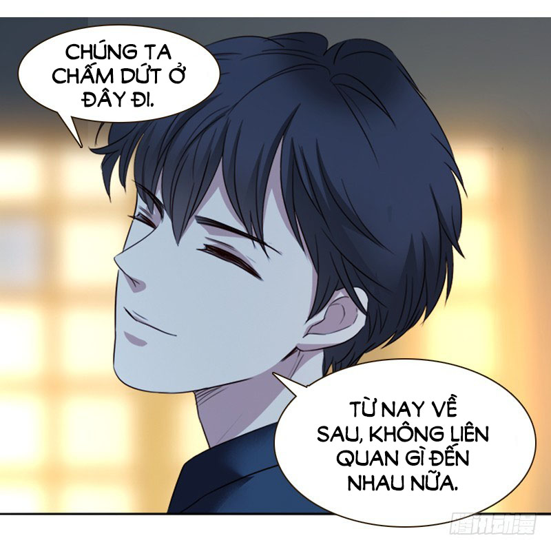Yêu Tinh Đại Tác Chiến Chapter 15 - Trang 48