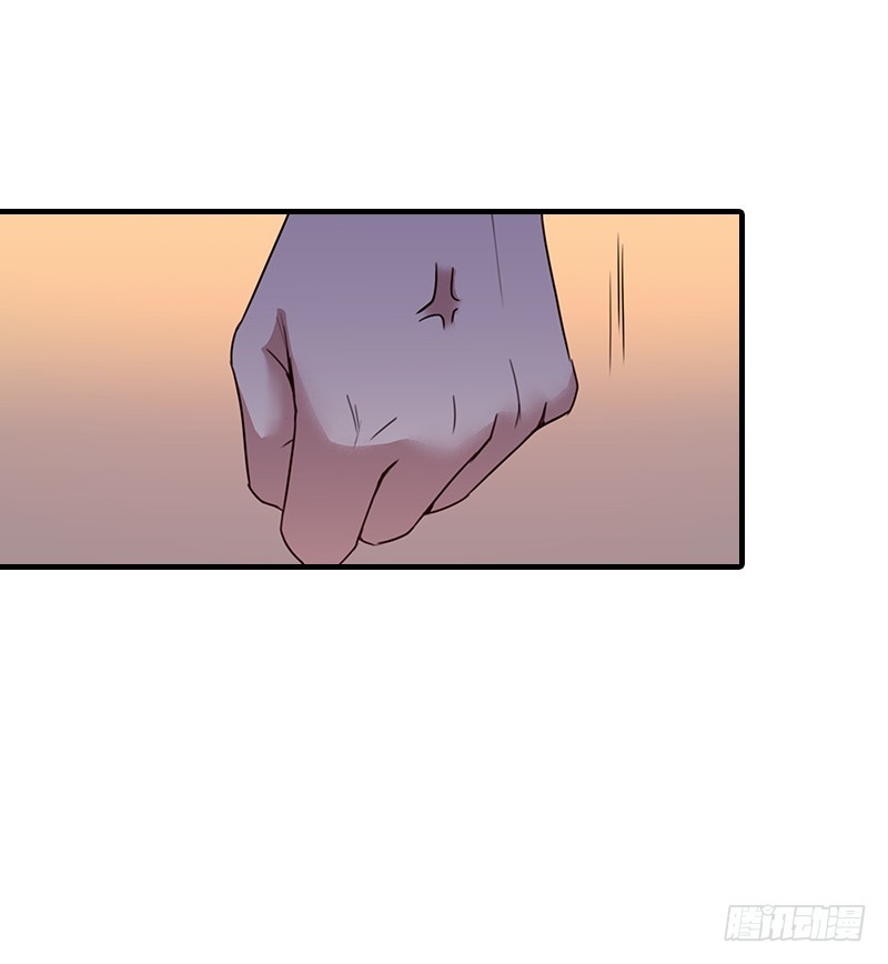Yêu Tinh Đại Tác Chiến Chapter 17 - Trang 19