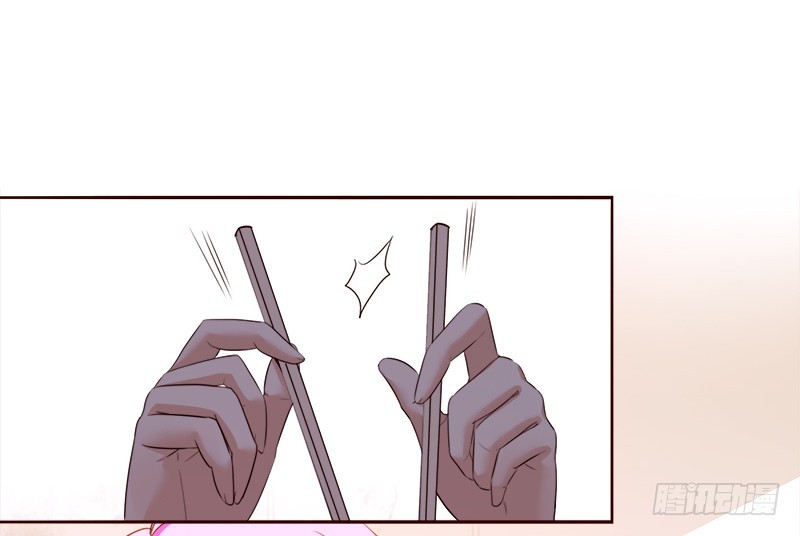 Yêu Tinh Đại Tác Chiến Chapter 17 - Trang 22