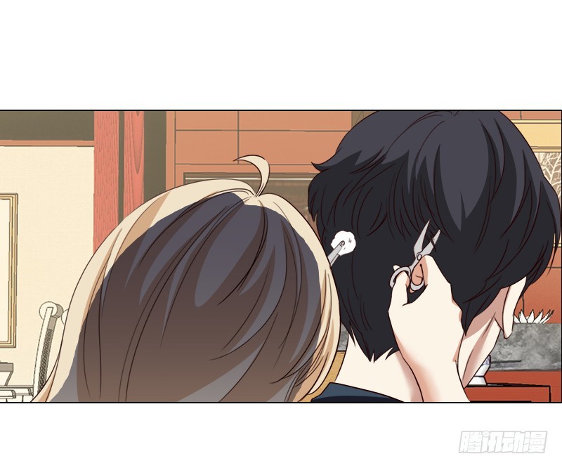 Yêu Tinh Đại Tác Chiến Chapter 18 - Trang 32