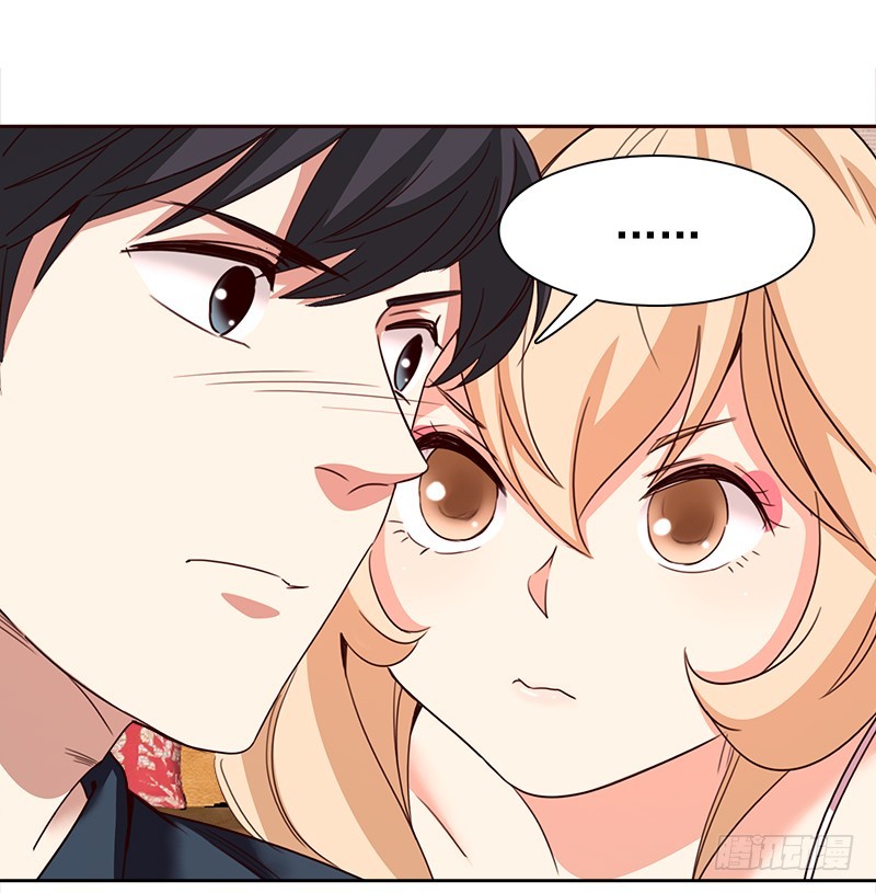 Yêu Tinh Đại Tác Chiến Chapter 18 - Trang 48