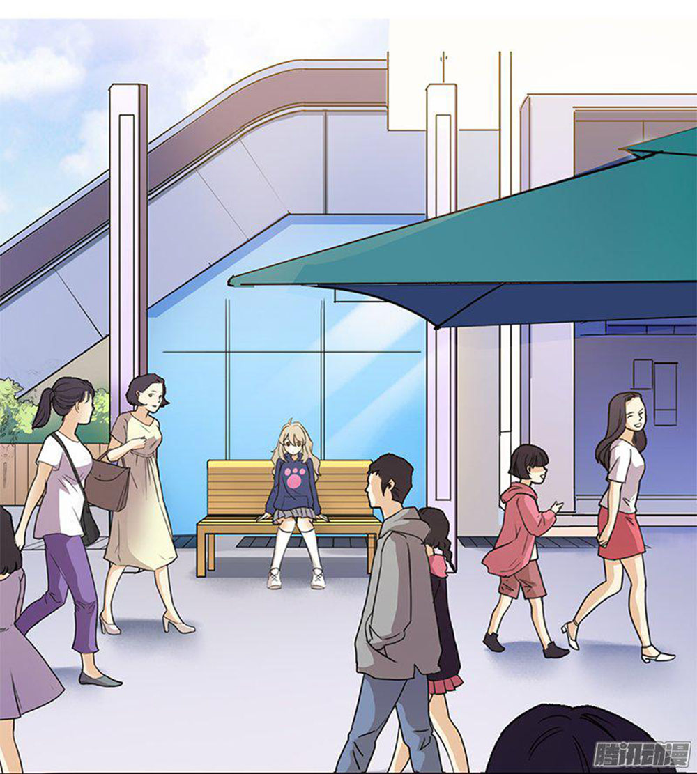 Yêu Tinh Đại Tác Chiến Chapter 2 - Trang 15