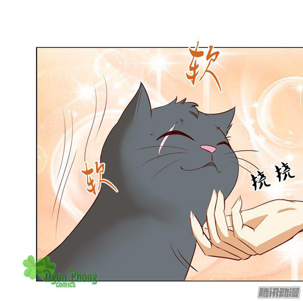 Yêu Tinh Đại Tác Chiến Chapter 2 - Trang 47