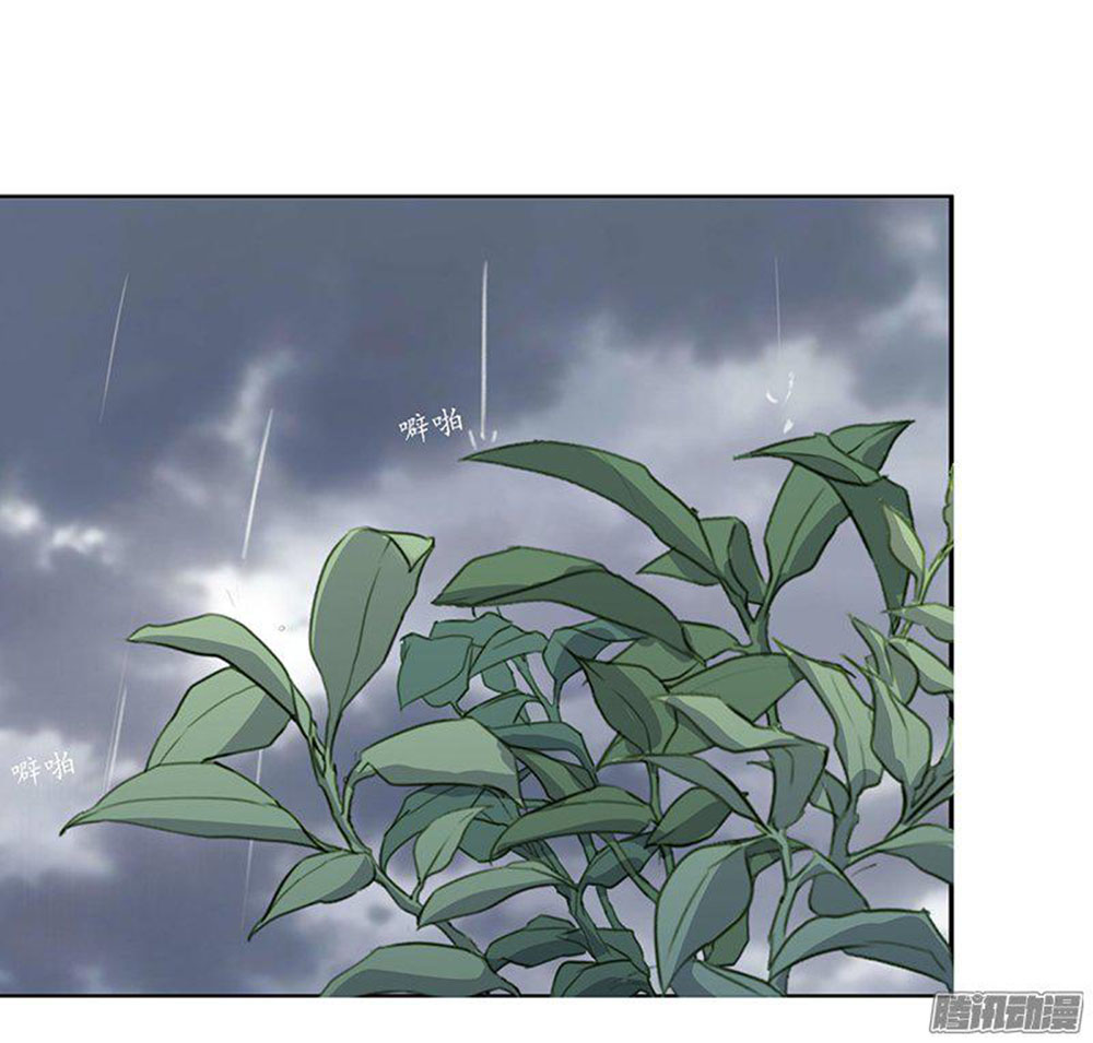 Yêu Tinh Đại Tác Chiến Chapter 2 - Trang 55