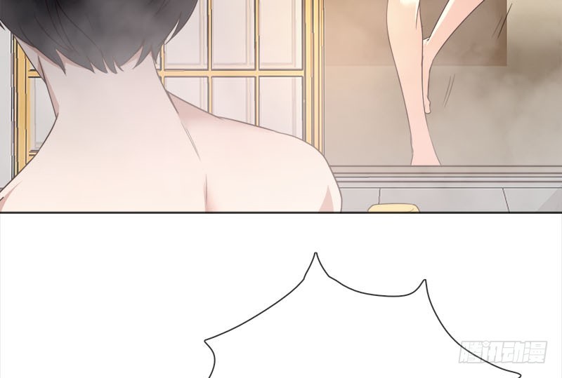 Yêu Tinh Đại Tác Chiến Chapter 20 - Trang 11