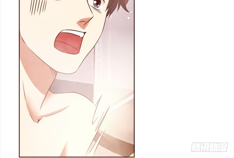 Yêu Tinh Đại Tác Chiến Chapter 20 - Trang 13