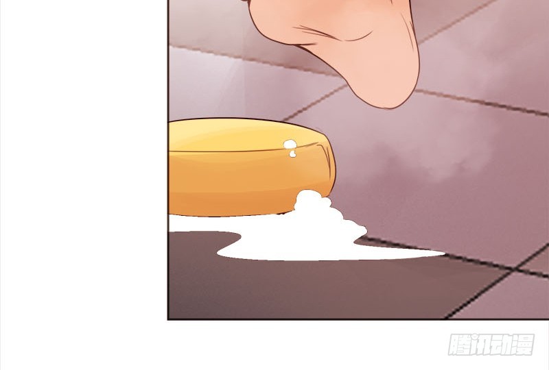 Yêu Tinh Đại Tác Chiến Chapter 20 - Trang 16