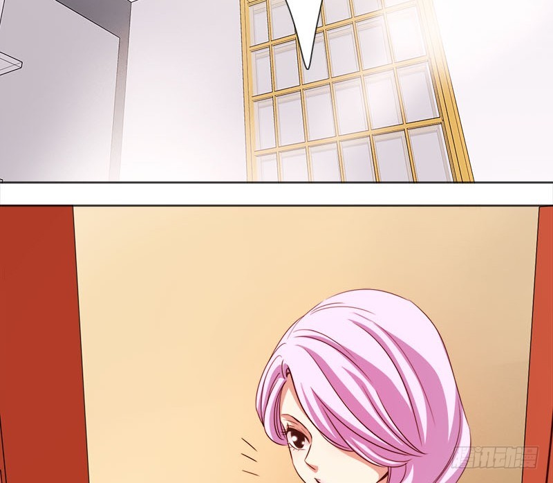 Yêu Tinh Đại Tác Chiến Chapter 20 - Trang 23