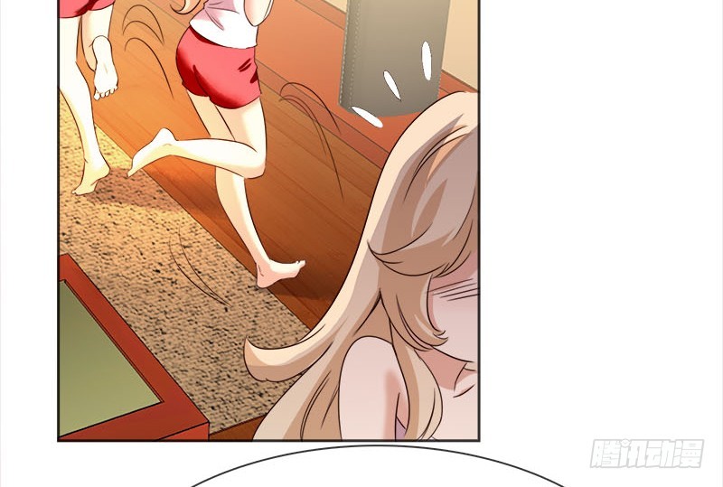 Yêu Tinh Đại Tác Chiến Chapter 20 - Trang 3
