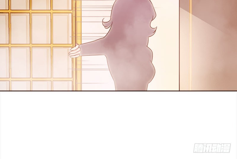 Yêu Tinh Đại Tác Chiến Chapter 20 - Trang 7