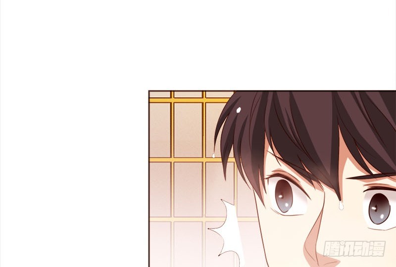 Yêu Tinh Đại Tác Chiến Chapter 20 - Trang 8