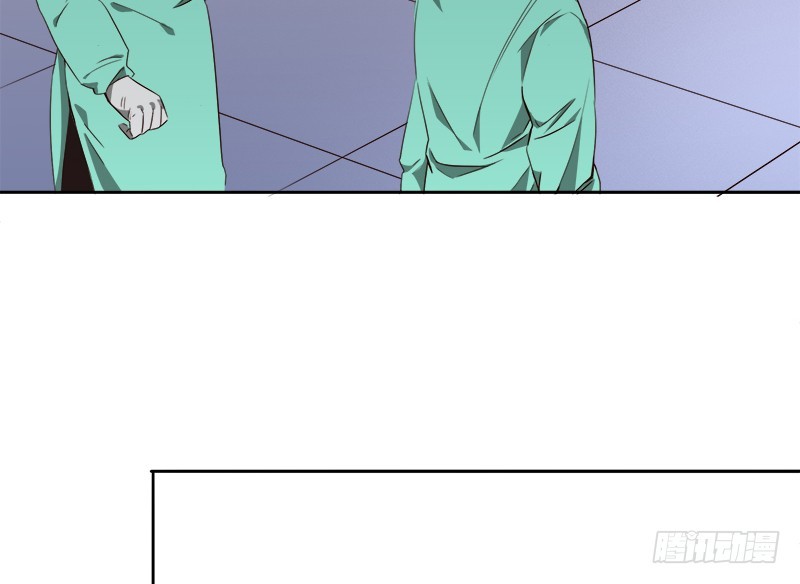 Yêu Tinh Đại Tác Chiến Chapter 21 - Trang 101