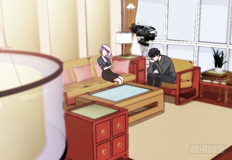 Yêu Tinh Đại Tác Chiến Chapter 21 - Trang 28