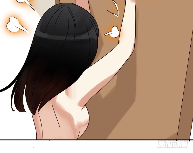 Yêu Tinh Đại Tác Chiến Chapter 21 - Trang 79