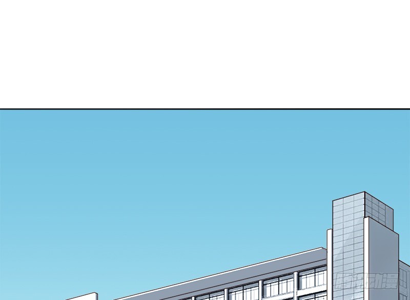 Yêu Tinh Đại Tác Chiến Chapter 21 - Trang 85