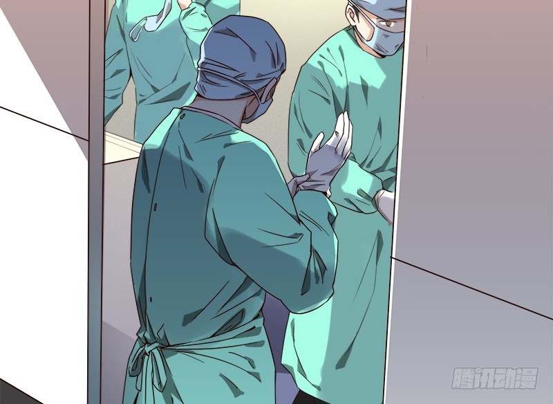 Yêu Tinh Đại Tác Chiến Chapter 21 - Trang 89
