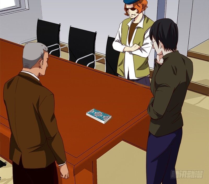 Yêu Tinh Đại Tác Chiến Chapter 22 - Trang 75